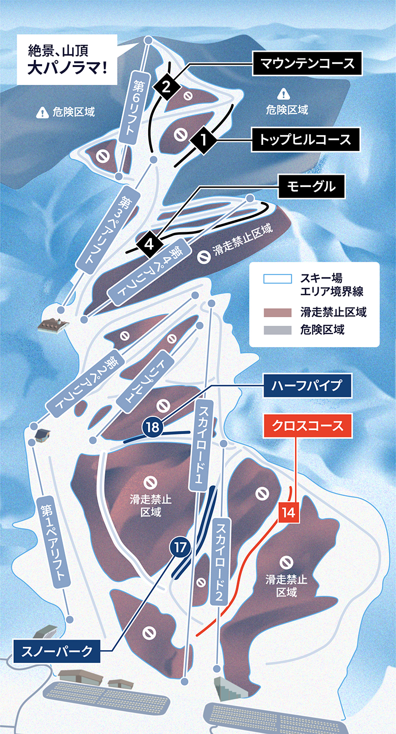 おすすめコースマップ